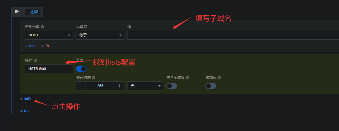 本人作为新手使用edgeone遇到的问题和解决方法